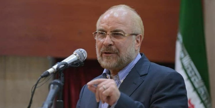 معاونت حقوقی و امور مجلس صدا وسیما