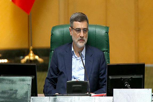 معاونت حقوقی و امور مجلس صدا وسیما