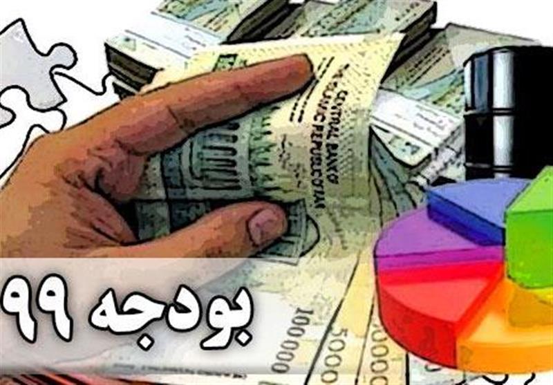 معاونت حقوقی و امور مجلس صدا وسیما