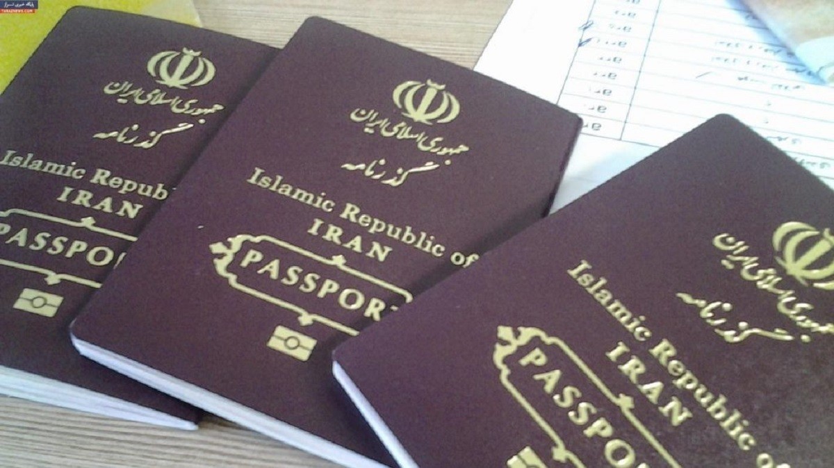 معاونت حقوقی و امور مجلس صدا وسیما