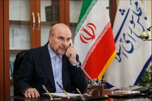 معاونت حقوقی و امور مجلس صدا وسیما