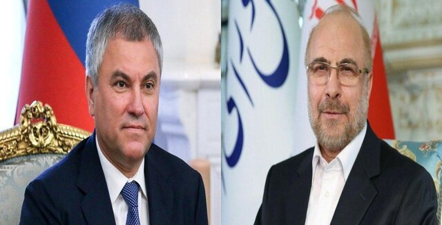 معاونت حقوقی و امور مجلس صدا وسیما