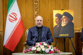 معاونت حقوقی و امور مجلس صدا وسیما