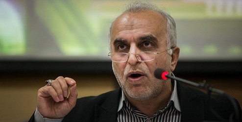 معاونت حقوقی و امور مجلس صدا وسیما