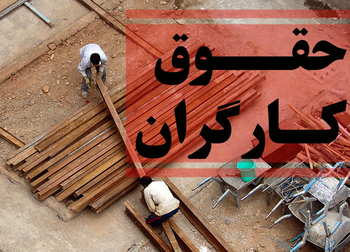 معاونت حقوقی و امور مجلس صدا وسیما
