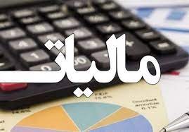 معاونت حقوقی و امور مجلس صدا وسیما