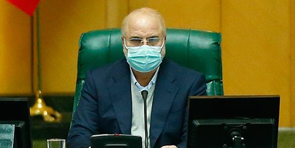 معاونت حقوقی و امور مجلس صدا وسیما