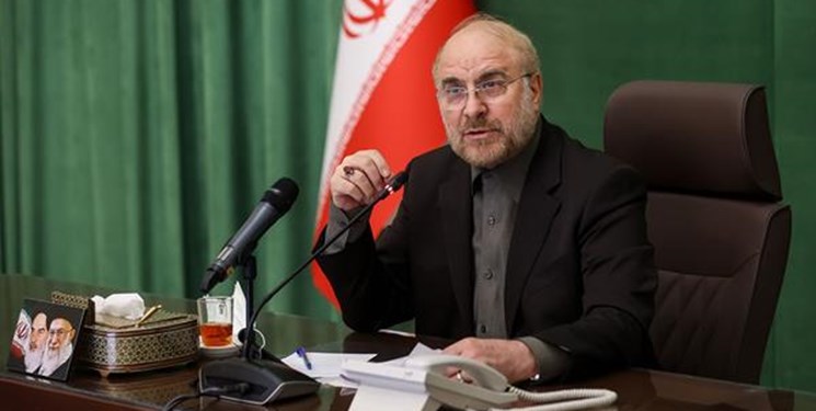 معاونت حقوقی و امور مجلس صدا وسیما