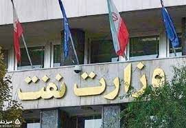 معاونت حقوقی و امور مجلس صدا وسیما