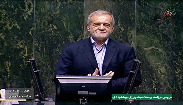 معاونت حقوقی و امور مجلس صدا وسیما