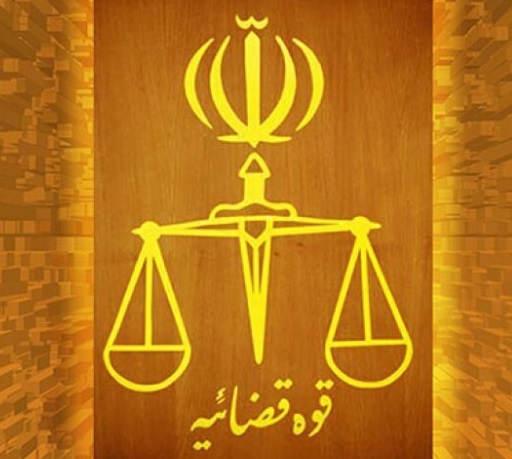 معاونت حقوقی و امور مجلس صدا وسیما
