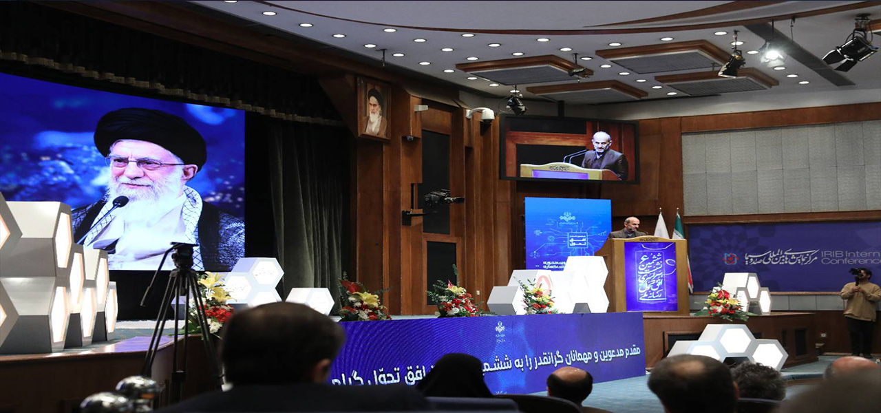 معاونت حقوقی و امور مجلس صدا وسیما