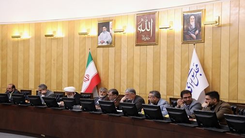 معاونت حقوقی و امور مجلس صدا وسیما