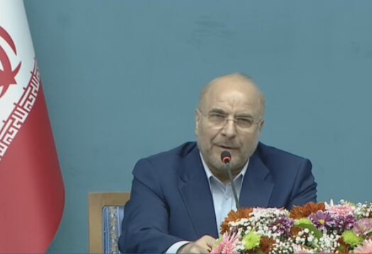 معاونت حقوقی و امور مجلس صدا وسیما
