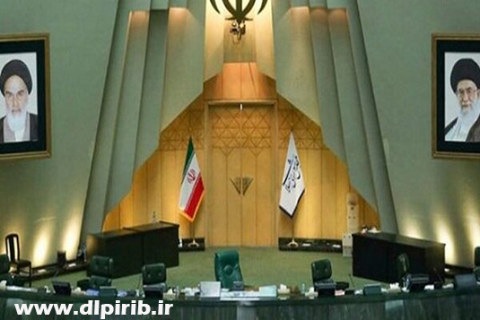 معاونت حقوقی و امور مجلس صدا وسیما
