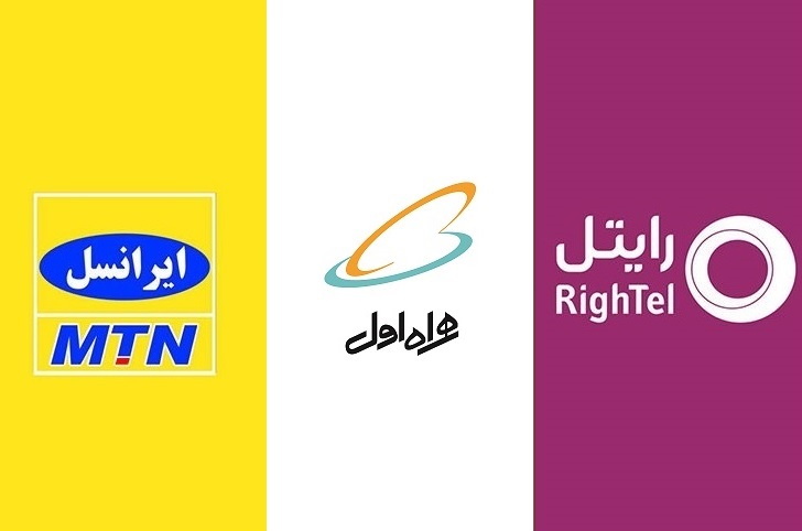 معاونت حقوقی و امور مجلس صدا وسیما
