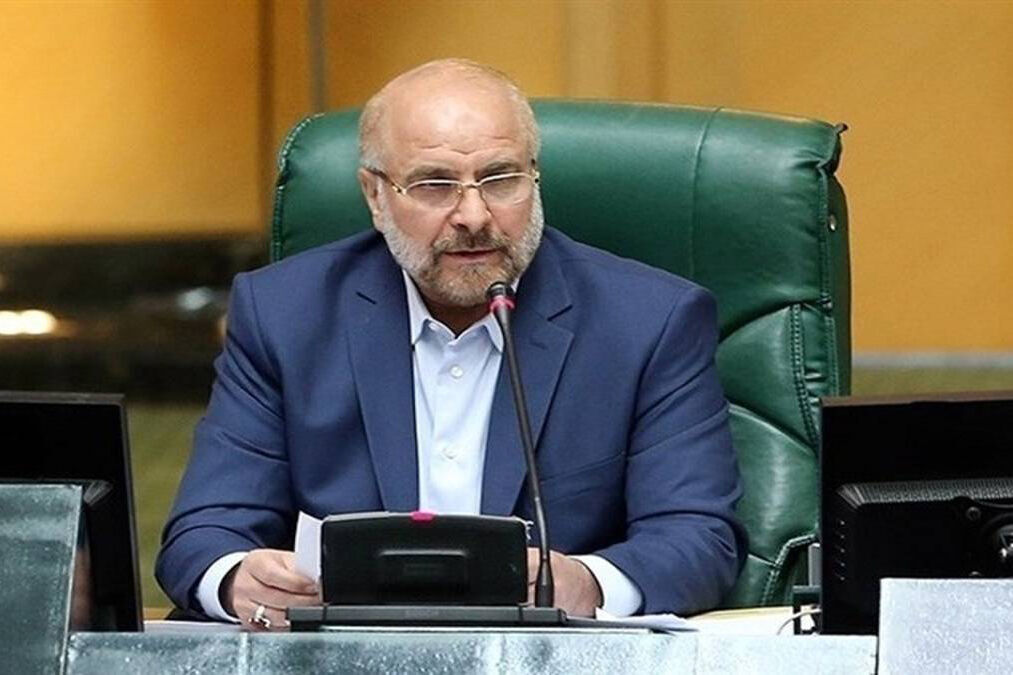 معاونت حقوقی و امور مجلس صدا وسیما