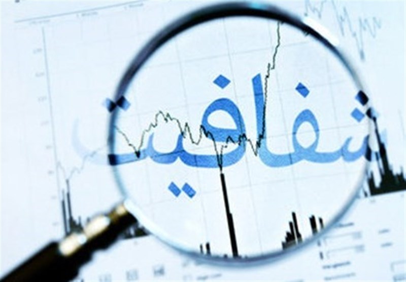 معاونت حقوقی و امور مجلس صدا وسیما