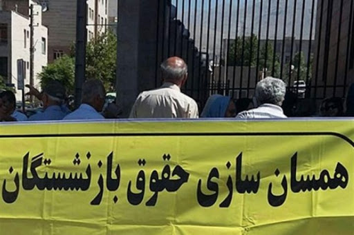 معاونت حقوقی و امور مجلس صدا وسیما