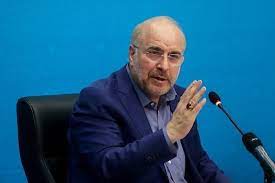معاونت حقوقی و امور مجلس صدا وسیما