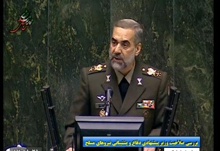 معاونت حقوقی و امور مجلس صدا وسیما