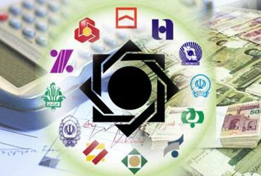 معاونت حقوقی و امور مجلس صدا وسیما