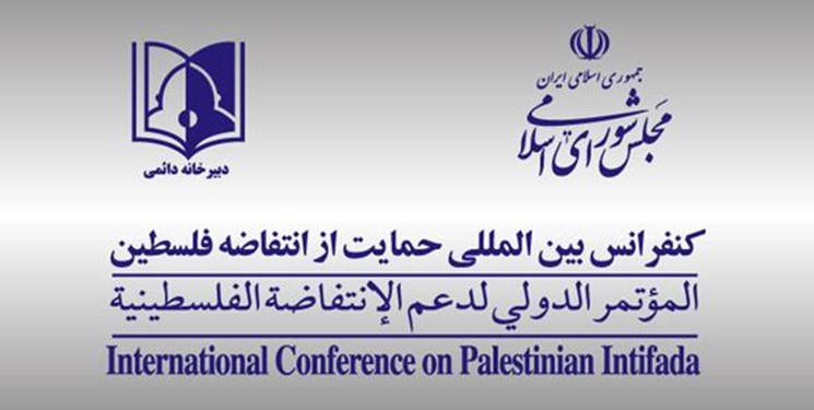 معاونت حقوقی و امور مجلس صدا وسیما