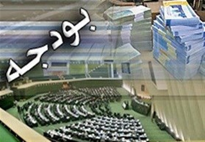 معاونت حقوقی و امور مجلس صدا وسیما