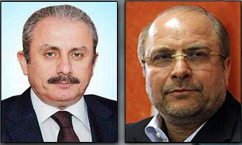 معاونت حقوقی و امور مجلس صدا وسیما