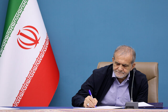 معاونت حقوقی و امور مجلس صدا وسیما
