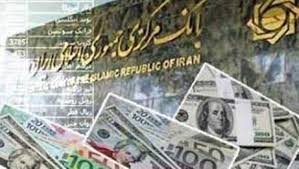 معاونت حقوقی و امور مجلس صدا وسیما