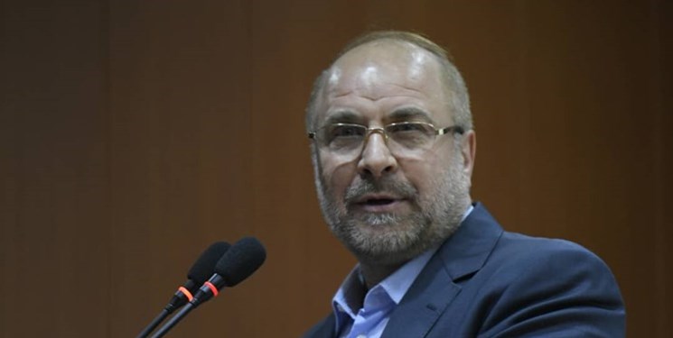معاونت حقوقی و امور مجلس صدا وسیما