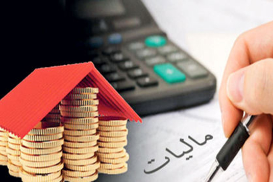 معاونت حقوقی و امور مجلس صدا وسیما