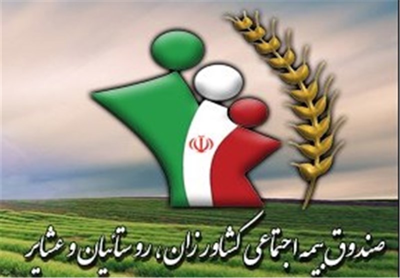 معاونت حقوقی و امور مجلس صدا وسیما