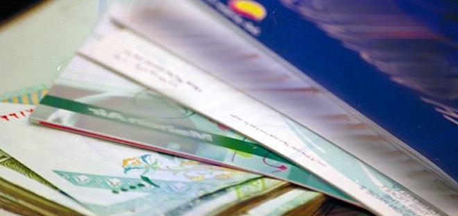 معاونت حقوقی و امور مجلس صدا وسیما