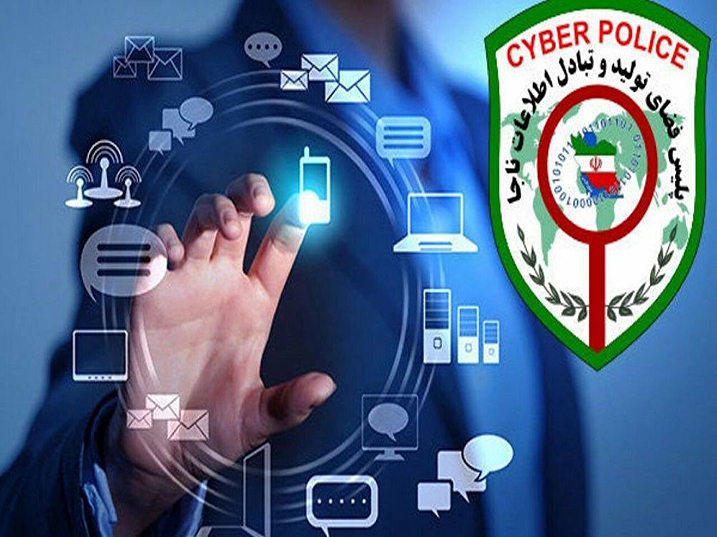معاونت حقوقی و امور مجلس صدا وسیما