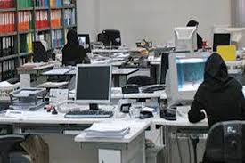 معاونت حقوقی و امور مجلس صدا وسیما