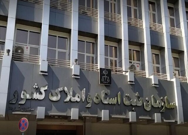 معاونت حقوقی و امور مجلس صدا وسیما