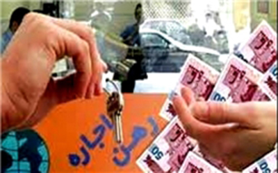 معاونت حقوقی و امور مجلس صدا وسیما