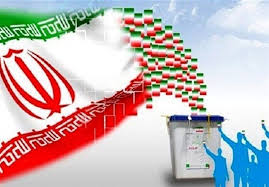 معاونت حقوقی و امور مجلس صدا وسیما
