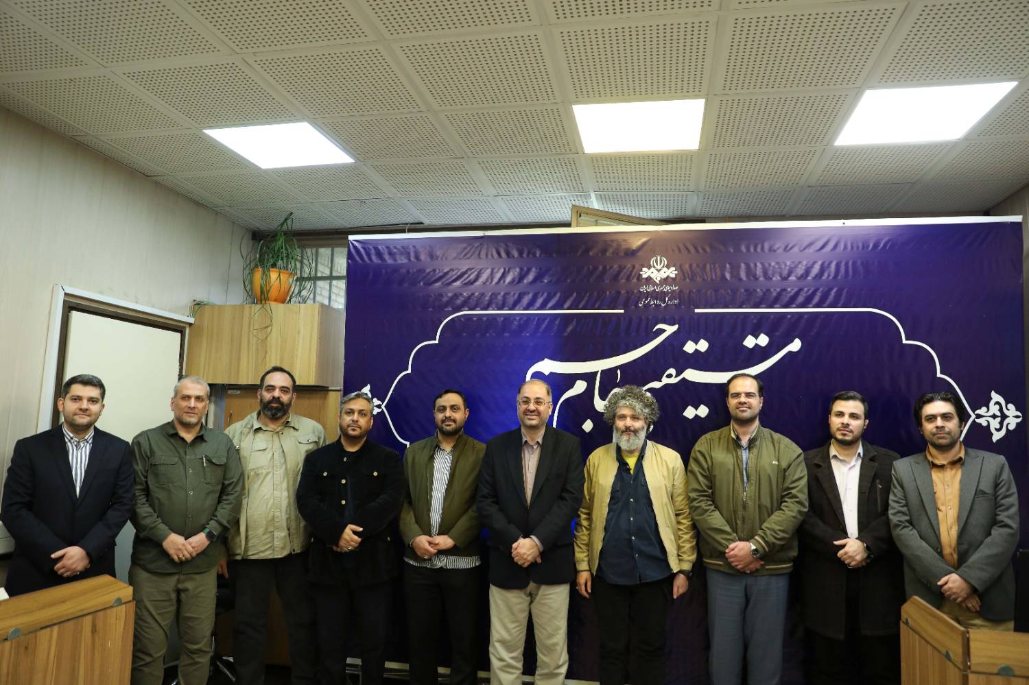 معاونت حقوقی و امور مجلس صدا وسیما