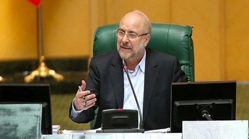 معاونت حقوقی و امور مجلس صدا وسیما