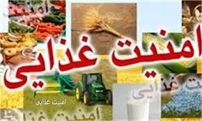 معاونت حقوقی و امور مجلس صدا وسیما