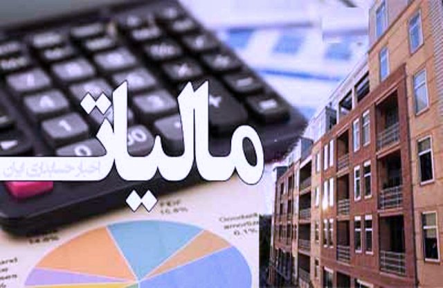 معاونت حقوقی و امور مجلس صدا وسیما