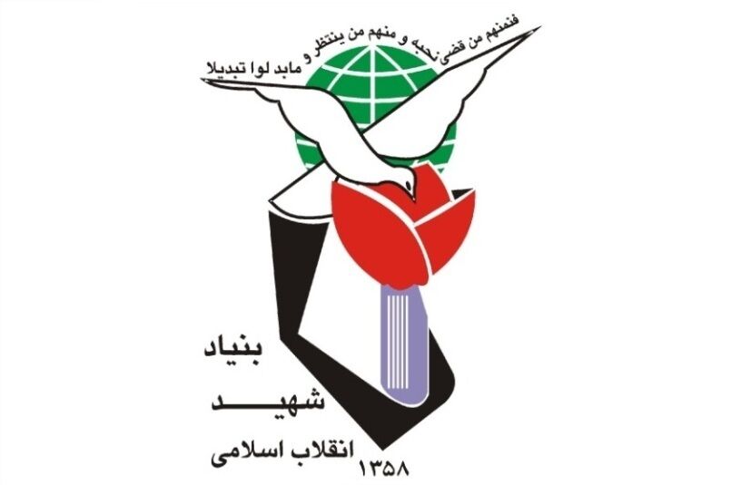 معاونت حقوقی و امور مجلس صدا وسیما