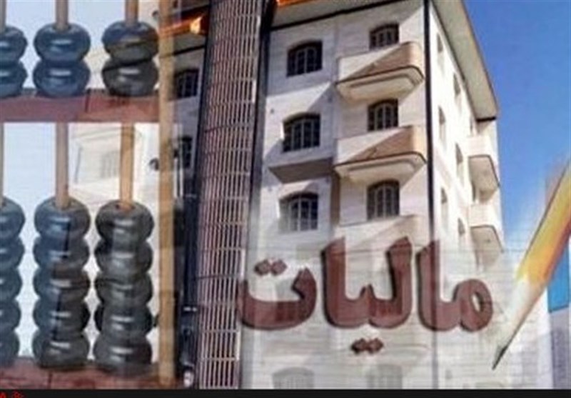 معاونت حقوقی و امور مجلس صدا وسیما