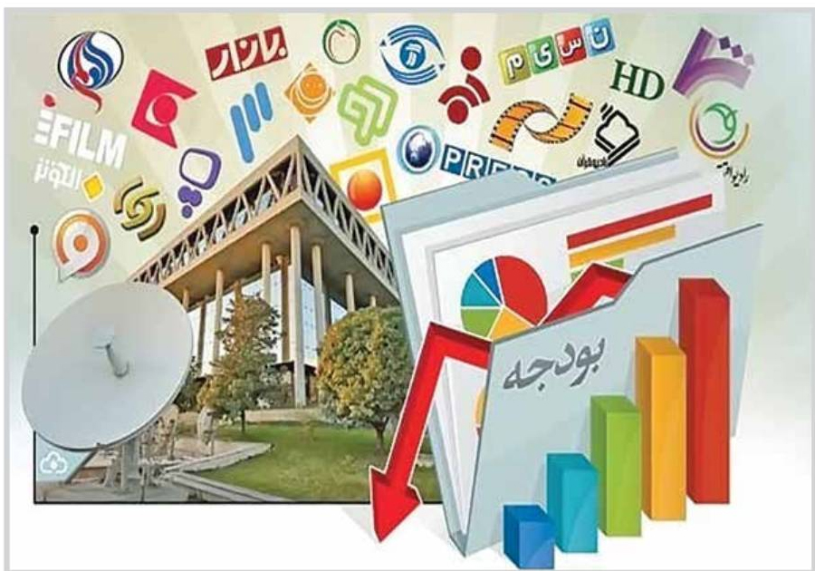 معاونت حقوقی و امور مجلس صدا وسیما