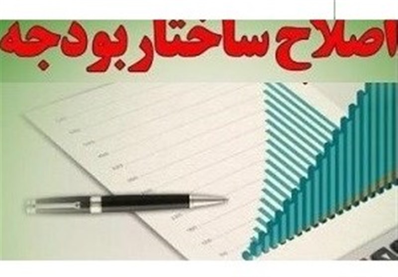 معاونت حقوقی و امور مجلس صدا وسیما