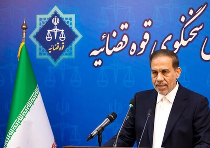 معاونت حقوقی و امور مجلس صدا وسیما