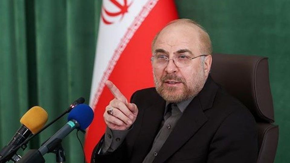 معاونت حقوقی و امور مجلس صدا وسیما